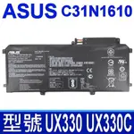 ASUS 華碩 C31N1610 原廠電池 ZENBOOK UX330 UX330C UX330CA