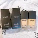 韓國 ESPOIR 黑蓋半霧面粉底液 10ML ESPOIR