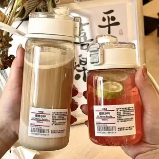 MOOPS無印良品平替玻璃杯簡約便攜隨手杯帶茶隔耐高溫水杯奶茶自帶杯子