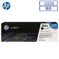 在飛比找PChome24h購物優惠-HP CC530A/530A/530/304A 原廠黑色碳粉