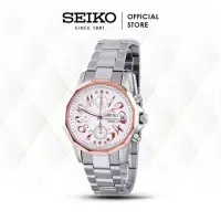 在飛比找蝦皮購物優惠-seiko chronograph 100m原廠精工石英不銹