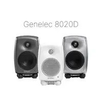 在飛比找蝦皮商城優惠-Genelec 主動式監聽喇叭 8020D 送高級XLR-X