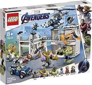 LEGO Marvel Avengers Compound Battle 76131 Building Kit