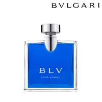 在飛比找樂天市場購物網優惠-BVLGARI BLV 藍茶男性淡香水 100ML ★七彩美