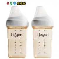 在飛比找蝦皮商城優惠-【hegen】金色奇蹟PPSU多功能方圓型寬口奶瓶 240m