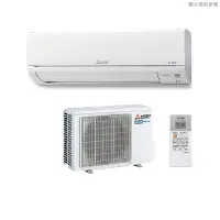 在飛比找克拉家電優惠-MITSUBISH三菱電機【MSY-HS50NF/MUY-H