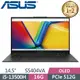 ASUS Vivobook S14 S5404VA-0052K13500H 午夜黑(i5-13500H/16G/512G SSD/W11/2.8K/OLED/EVO/14.5)