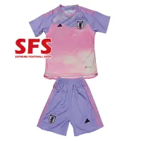 在飛比找蝦皮購物優惠-[SFS] 頂級絎縫 2023 WC 日本兒童球衣主場足球球