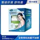 【Cetaphil 舒特膚官方】長效潤膚霜超值組(250gx2)