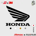 HONDA 自由之翼 【汽機車系列】【進口原料、台灣製作】 汽機車貼紙 車身貼紙 行李箱貼 筆電貼紙 防水貼紙 本田