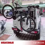 嘉義三益 美國 YAKIMA SPARERIDE 備胎式車架 後門車架 腳踏車架 尾門車架 吉普 吉米 G卡 新D