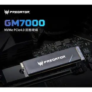 Acer 宏碁 Predator GM7000 1T 2T 4T SSD 5年保 M.2 PCIe 固態硬碟