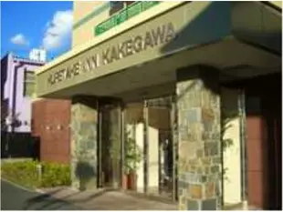 Kuretaka-INN 掛川Kuretake Inn Kakegawa