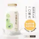 【禾香牧場】一口陽光 原味保久乳 100%生乳 200mlx24罐/箱