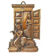 Radha Krishna Metal Religious Wall Hanging Decor 13 inch Brown
