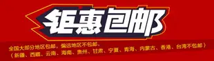 創意制冰盒北極熊企鵝冰格冰模具動物制冰器制冰盒酒吧冰塊2件套