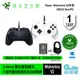 Razer 雷蛇 Wolverine V2 機械觸感有線控制器 金鋼狼（For PC/Xbox）【現貨】【GAME休閒館