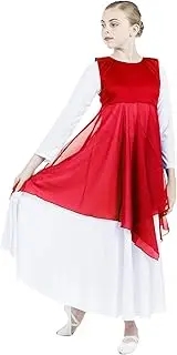 [Danzcue] Women's Worship Praise Dance Pullover Vest