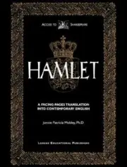 Hamlet (Access to Shakespeare)