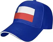 [SSIULUS] Flag of Chile Casquette Cap Hats,Trucker,Baseball Cap with Snapback,Perfect for Summer,Golf
