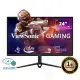 【ViewSonic 優派】VX2428J 24型 IPS 180Hz 電競螢幕(FreeSync/HDR10/樞紐旋轉/內建喇叭/0.5ms)