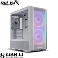 在飛比找蝦皮購物優惠-📣Ruiyu電腦工作室 聯力 LIAN LI LANCOOL