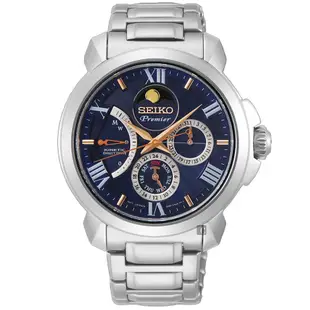 SEIKO 精工 Premier 人動電能月相腕錶-42.5mm 5D88-0AH0B(SRX017J1)