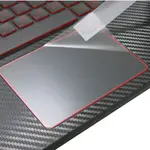 【EZSTICK】ACER NITRO5 AN515-45 TOUCH PAD 觸控板 保護貼