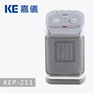 德國嘉儀HELLER-陶瓷電暖器KEP211