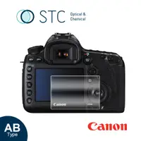 在飛比找PChome24h購物優惠-STC 9H鋼化玻璃保護貼 for Canon EOS R