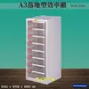 【 台灣製造-大富】SY-A3-316G A3落地型效率櫃 收納櫃 置物櫃 文件櫃 公文櫃 直立櫃 辦公收納