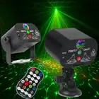 60 Patterns DJ Disco Stage Party Lights RGB LED Laser Projector Light Remote