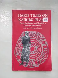 在飛比找樂天市場購物網優惠-【書寶二手書T8／社會_EZ4】Hard times on 