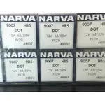 台灣現貨 德國廠牌 NARVA  9007  HB5  12V 65/55W 原廠光色 UV STOP