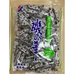 現貨 昆布糖 山榮 磯之華昆布糖 250克 山榮磯的華昆布 日本製 昆布糖