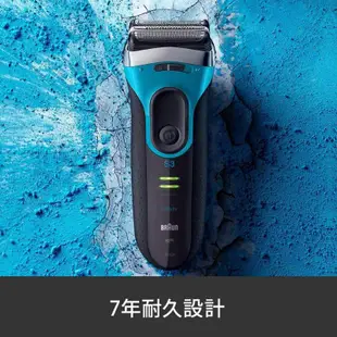 【極限】日本原裝 BRAUN 德國 百靈刮鬍刀 附充電座 3080s 乾濕兩用 3040s 3020s 3010s