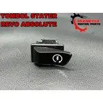 TOMBOL REVO ABSOLUTE STATER 按鈕 REVO ABSOLUTE STARTER 按鈕 REVO