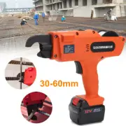 12V 30-60mm Automatic Handheld Rebar Tier Tool Building Tying Strapping Machine