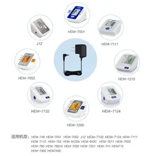 OMRON血壓計變壓器 歐姆龍專用電子血壓計配件(適用電壓110V) HEM-7121 血壓計變壓器 /俊傑優品