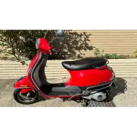 在飛比找蝦皮購物優惠-《國國五金行》2014 偉士牌 VESPA LT125 ie