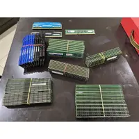 在飛比找蝦皮購物優惠-桌機 記憶體DDR3 4G 1333 1600二手記憶體金士