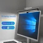 Screen Light Bar LED Computer Stepless Dimming PC Monitor Light LED Desk Lamp
