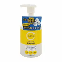 在飛比找蝦皮商城優惠-日本熊野 Cyclear維他命C酵素泡沫洗面乳(300ml)