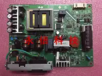 在飛比找露天拍賣優惠-限時特價 原裝FIexScan EV2750 電源板 PCB