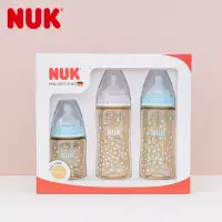 在飛比找momo購物網優惠-【NUK 官方直營】PPSU奶瓶禮盒組2大1小