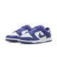 【NIKE 耐吉】運動鞋 休閒鞋 男鞋 NIKE DUNK LOW RETRO Concord 白 藍紫 低筒 皮革(DV0833103)