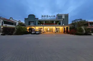 三亞上工原舍康養度假別墅(原三亞海棠灣·上工原舍)Shanggong Rehabilitation Country Villa
