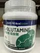 永大醫療~百仕可 BOSCOGEN 左旋麩醯胺酸L-Glutamine (200g/罐)仕可 左旋麩醯胺酸L-Glutamine 200g/罐1800元(買2送1)