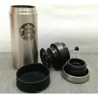 在飛比找蝦皮購物優惠-【絕版】星巴克Starbucks 濾壓杯 濾壓瓶 法國壓 咖