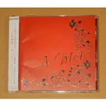 張惠妹 - THE BEST OF A-MEI AMEI 日本絕版精選CD (帶側標)